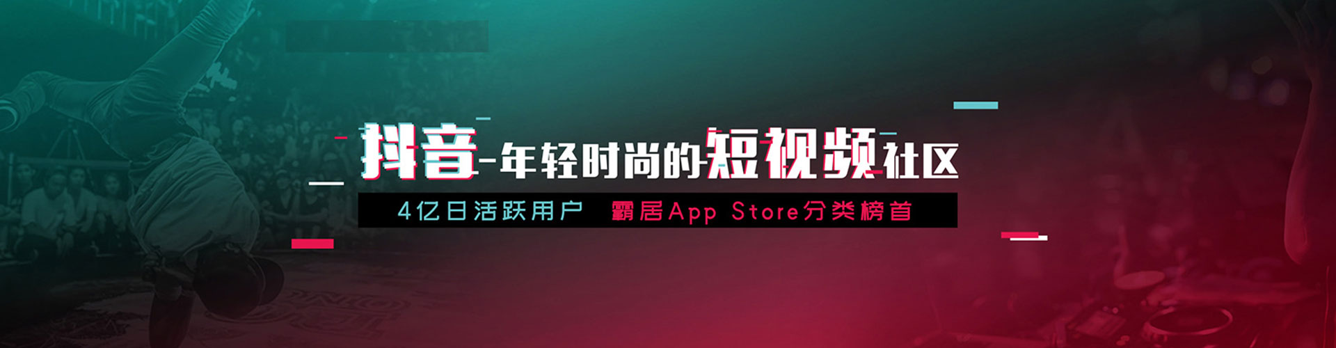 云岩sem主管